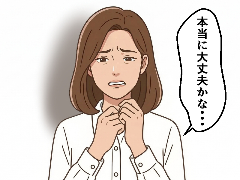 頭皮ケアについて不安な気持ちになる女性のイラスト