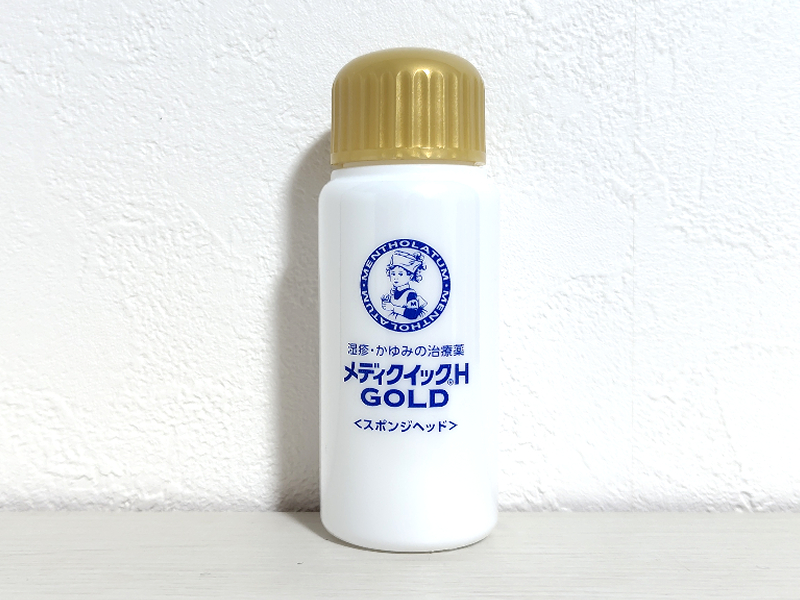メディクイックゴールドを箱から出した画像