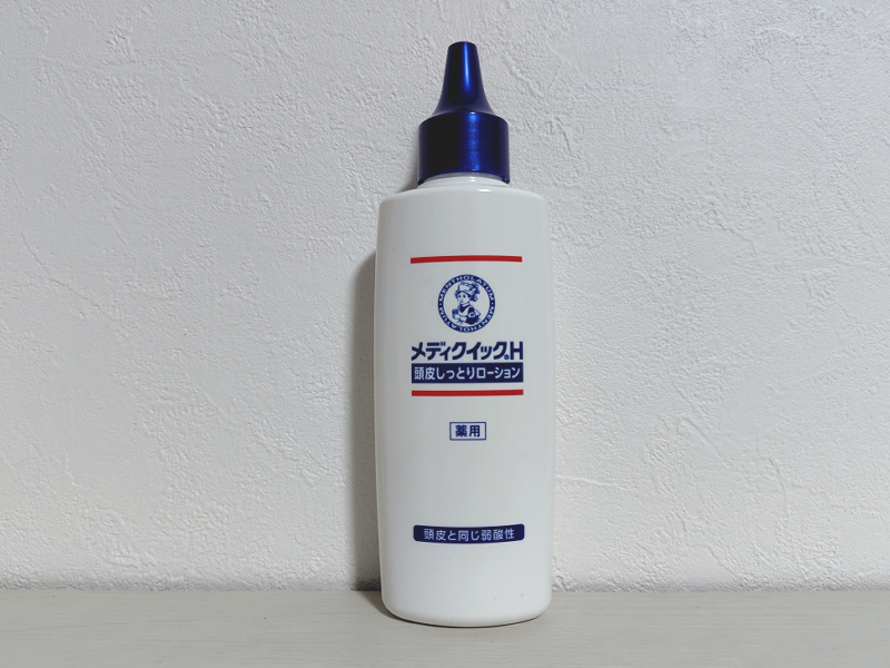 メディクイックH頭皮しっとりローションの撮影画像