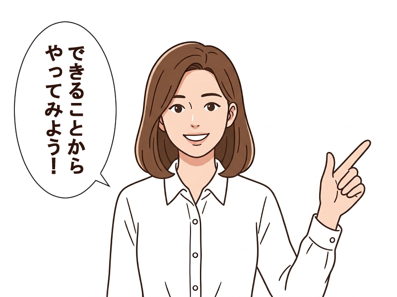 頭皮のかゆみに対してできることからやってみようと決意する女性のイラスト