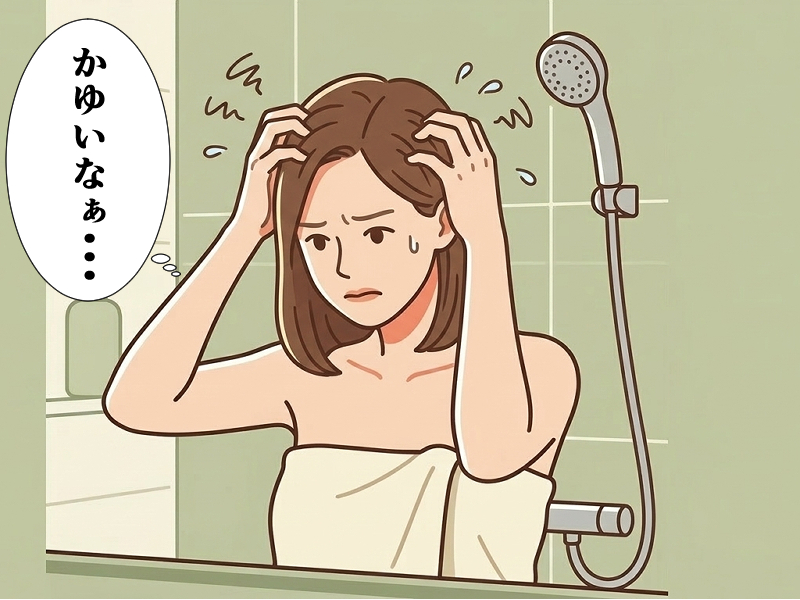 髪を洗いながら、頭皮のかゆみを感じている女性のイラスト