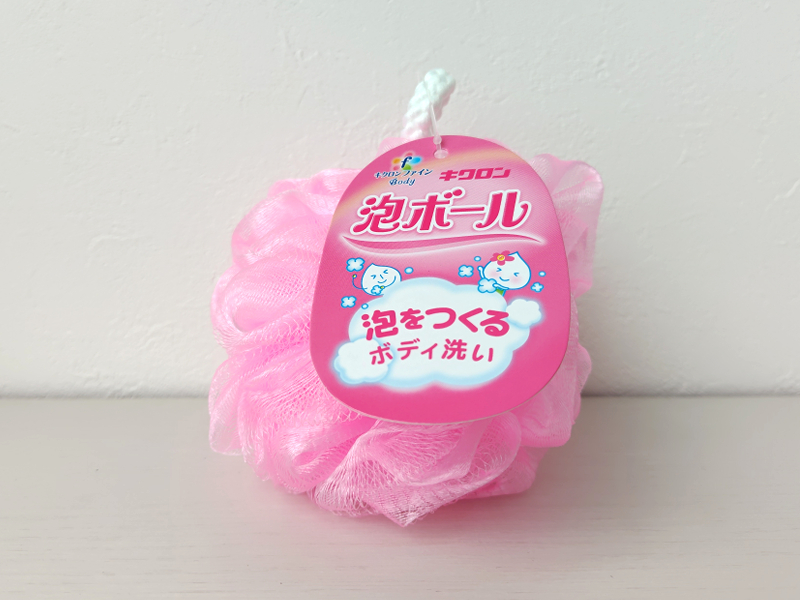 キクロン泡ボールネットの画像