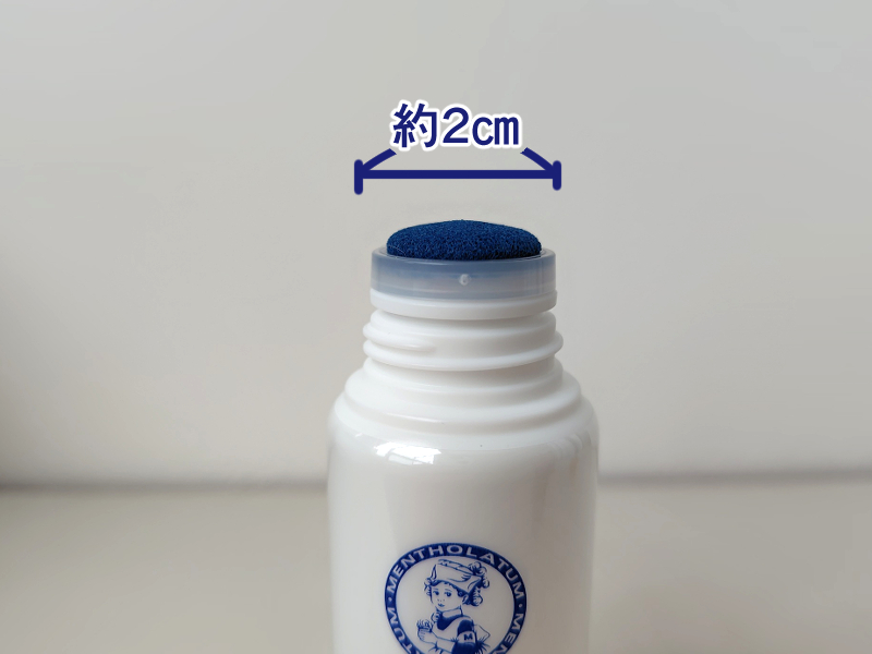 メディクイックHゴールドのスポンジヘッド画像